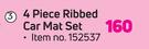 Moto Quip 4-Piece Ribbed Car Mat Set