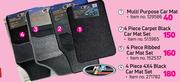 Moto Quip Multi Purpose Car Mat
