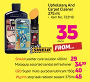 Q2 Super Multi-Purpose Lubricant-150g