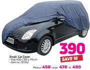 Small Car Cover