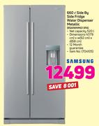 Samsung 660Ltr Side By Side Fridge With Water Dispenser Metallic RSA1WHMG1 XFA