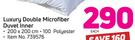 Luxury Double Microfiber Duvet Inner