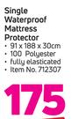 Sheraton Single Waterproof Mattress Protector