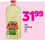 Ole Cooking Oil-2Ltr