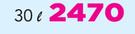 Mainstays Cesto em aco inox com Pedal-30Ltr