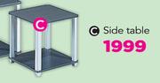 Domino Side Table