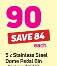 Mainstays 5Ltr Stainless Steel Dome Pedal Bin