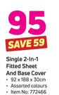 Casa Single 2 In 1 Fitted Sheet And Base Cover