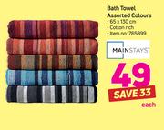 Mainstays Bath Towel Assorted Colours-Each