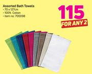Assorted Bath Towels-For 2