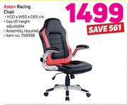 Aston Racing Chair H21 x W65 x D65cm