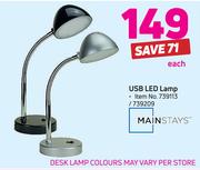 Mainstays USB LED Lamp-Each