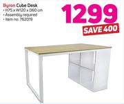 Byron Cube Desk H75 x W120 x D60cm