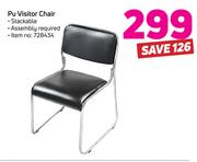 PU Visitor Chair