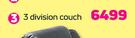Gomma Gomma 3 Division Couch