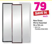 New Dress Mirror Assorted-34 x 124cm Eac