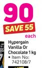 NPL Hypergain Vanilla or Chocolate-1Kg Each