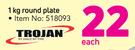 Trojan 1Kg Round Plate-Each