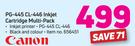 Canon PG-445 CL-446 Inkjet Cartridge Multi Pack
