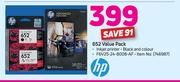 HP 652 Value Pack