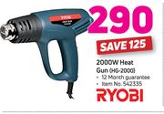 Ryobi 2000W Heat Gun HG-2000