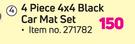 Moto Quip 4 Piece 4 x 4 Black Car Mat Set