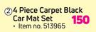 Moto Quip 4 Piece Carpet Black Car Mat Set