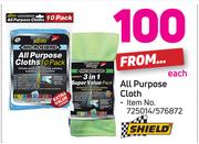 Shield All Purpose Cloth-Each
