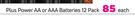 Duracell Plus Power AA Or AAA Batteries 12 Pack-Each