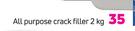 0Powafix All Purpose Crack Filler-2Kg