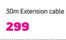 Trimtech 30m Extension Cable