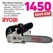 Ryobi 36cc Petrol Chainsaw