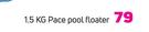 HTH 1.5Kg Pace Pool Floater