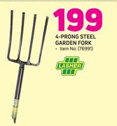 Lasher 4 Prong Steel Garden Fork