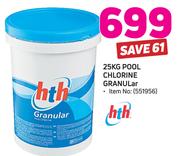 HTH 25Kg Pool Chlorine Granular