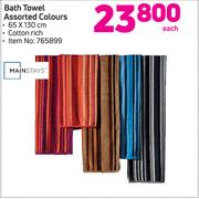 Mainstays Bath Towel In Assorted Colours (65 x 130cm)-Each