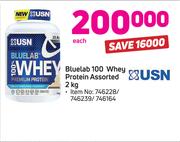 USN Bluelab 100 Whey Protein-2kg Each