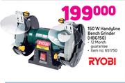 Ryobi 150W Handyline Bench Grinder HBG150