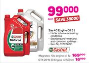 Castrol SAE 40 Engine Oil-5Ltr Each