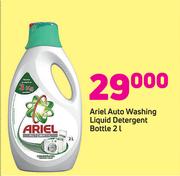 Ariel Auto Washing Liquid Detergent Bottle-2Ltr