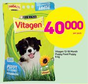 Vitagen 12-18 Month Puppy Food Puppy-6kg Per Pack