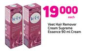 Veet Hair Removal Cream Supreme Essence Cream-90ml Each