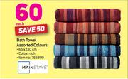 Mainstays Bath Towel Colours-Each
