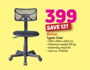 Duncan Typist Chair