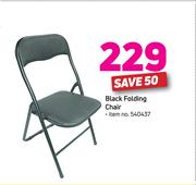 Black Folding Chair