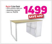 Byron Cube Desk