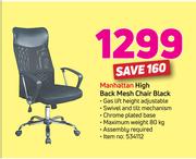 Manhattan High Back Mesh Chair Black