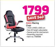 Aston Racing Chair