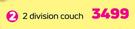 Gomma Gomma 2 Division Couch