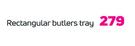 Rectangular Butlers Tray